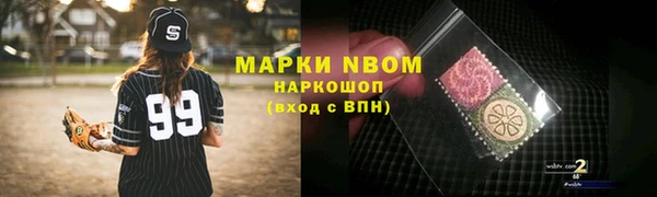 прущая мука Балабаново